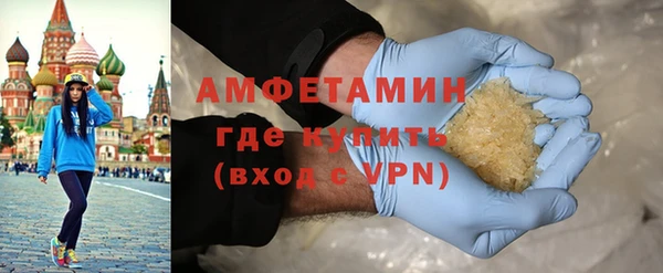 гашиш Алексеевка