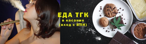 гашиш Алексеевка