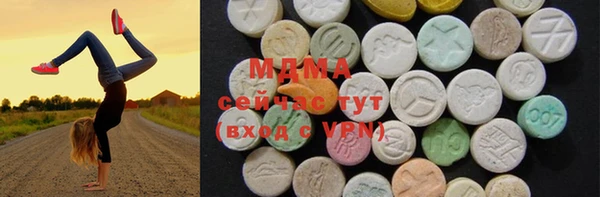 героин Алзамай