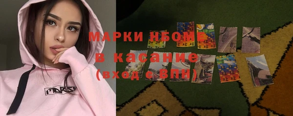 героин Алзамай