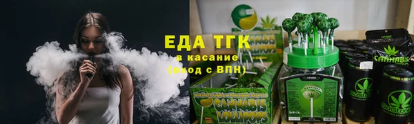героин Алзамай
