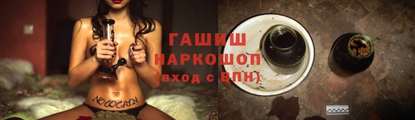 героин Алзамай