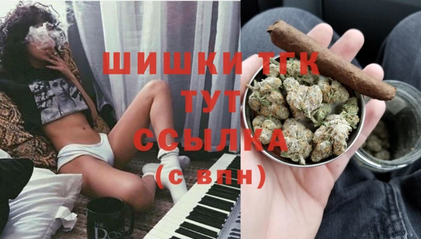 гашиш Алексеевка
