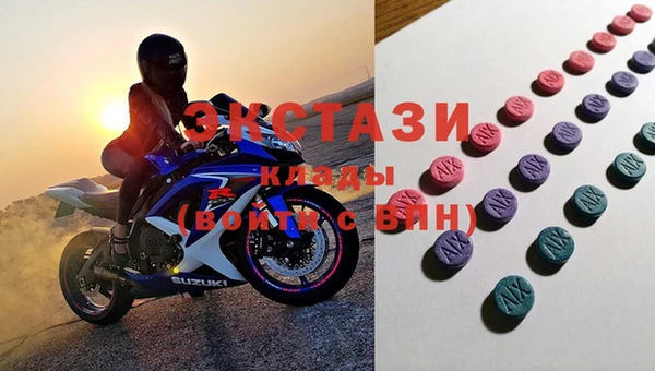 гашиш Алексеевка