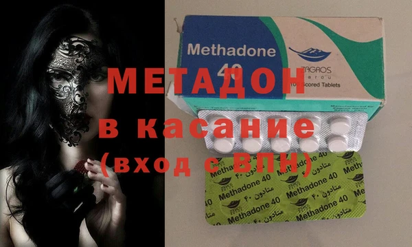 гашиш Алексеевка