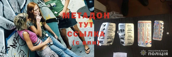 героин Алзамай
