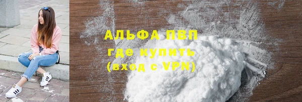 героин Алзамай