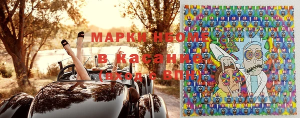 героин Алзамай