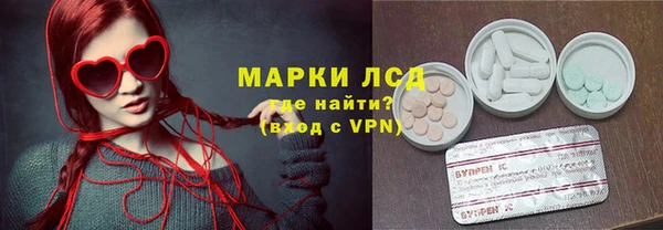гашиш Алексеевка