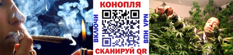 Канабис VHQ  Аргун 